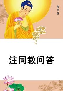 男生3天旅游带什么