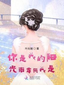加拿大旅游动物