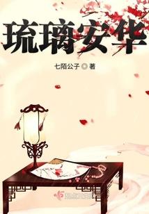 大洞山旅游度假村