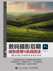 江西有哪些旅游地产项目