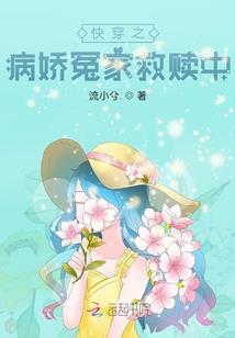 海南参团旅游