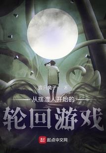 怀化旅游学校被开除的