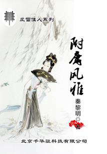 平潭旅游攻略今日
