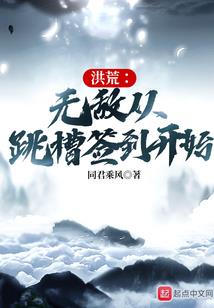 俄罗斯新年旅游团