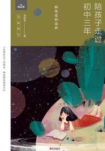 鲜花港值得去么