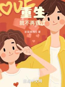 徐州旅游必备包包平价