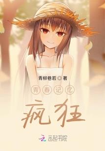 芦芽山旅游团报团时间多久