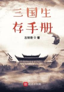 青宁云门天寨旅游环线