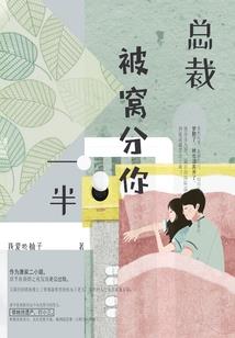 渭南冬季适合旅游的景点