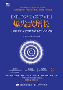 太鲁阁公园断崖值得去吗