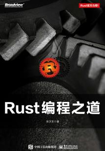 莎车值得去