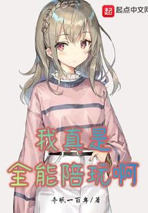 芗城旅游公司电话多少啊