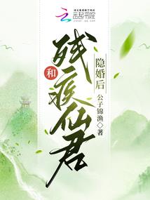 武汉市旅游学校彭雨娟