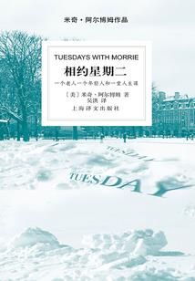 临城大学好吗值得去吗