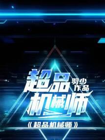 玩大小骰子必赢的方法