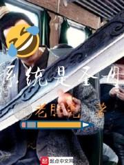 伊犁小众旅游景点