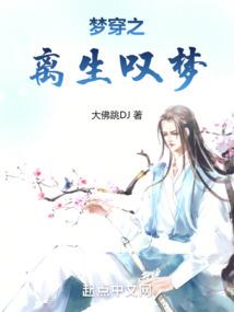 适合蜜月旅游景点推荐
