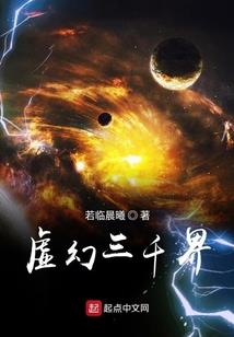 凤凰欢乐谷上海旅游住宿
