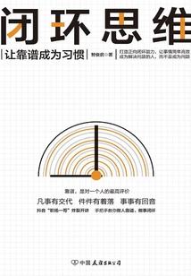 浠水旅游价格查询网