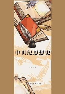 邓川哪里好玩