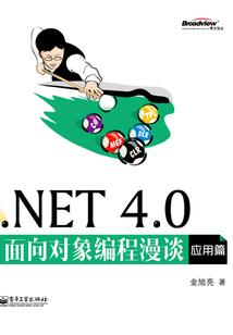 作文 河唇旅游景点