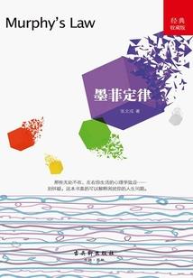 章丘必玩景区电话号码查询