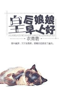 旅行山庄度假旅游