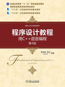 苏州暑假五日旅游攻略图
