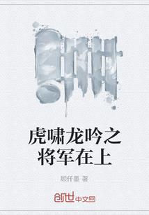 渡舟半岛花园值得去吗