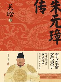 万盛奥陶纪必玩