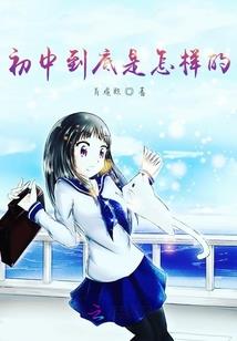 海口市旅游公寓价格多少