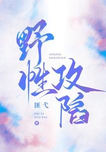 中国十大度假旅游胜地