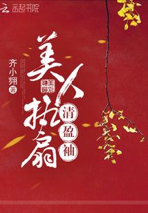 平远栈道门票