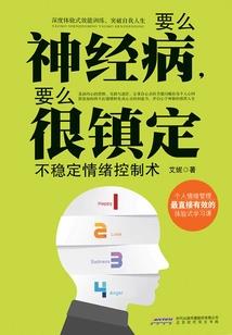 凤台县梦幻湖旅游景点