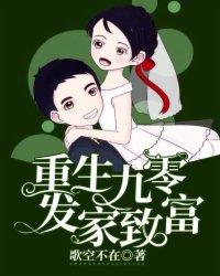 绵阳旅游3天景点推荐