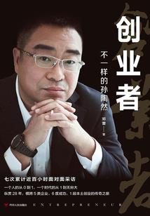五一必去的3个景点
