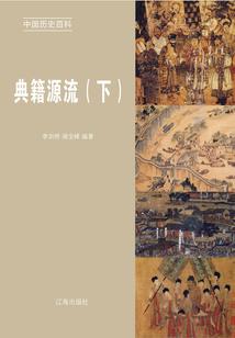 去云南丽江旅游住宿攻略