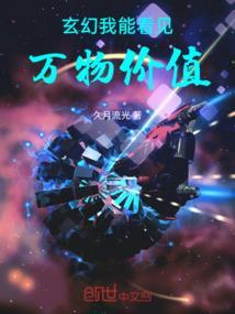 达坂城 旅游景点