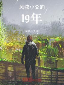 疫情期间外省旅游团报备