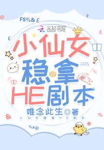 桂林旅游学院升分王
