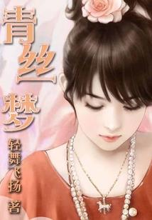 银川两天旅游攻略