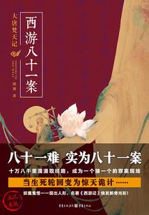 申请澳门旅游签证政策