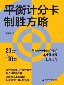 进贤门旅游景点