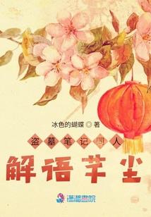 五色旅游公司简介图片
