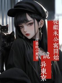 泉州哪里旅游区好玩