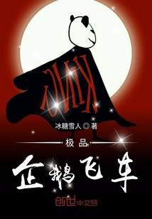 粤北粮仓哪里好玩