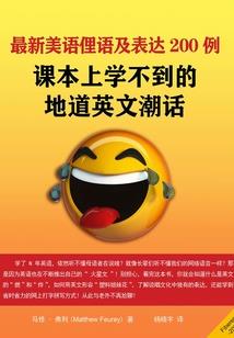 国庆青海旅游需要多少钱