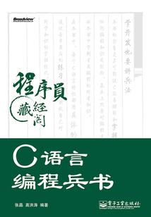 云南8天旅游价格