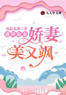 杭州司机旅游攻略路线