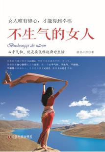 山西山东哪个省值得去